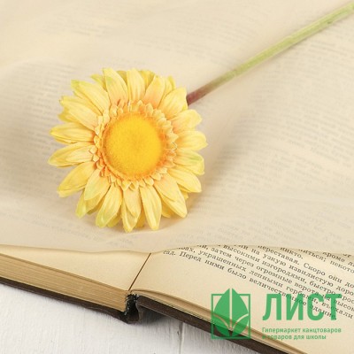 УЦЕНКАЦветок 44см Гербера Алмак желтый УЦЕНКАЦветок 44см Гербера Алмак желтый
