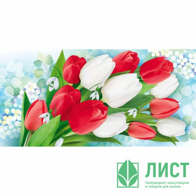 Конверт для денег Без текста блестки в лаке радужные (Империя поздравлений) арт.3780100 Конверт для денег Без текста блестки в лаке радужные (Империя поздравлений) арт.3780100