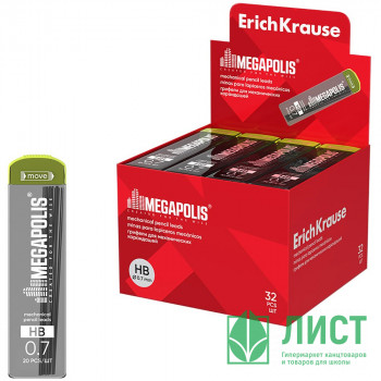 Стержни микрограф 0,7мм ErichKrause арт.26611 (Ст.32) Стержни микрограф 0,7мм ErichKrause арт.26611 (Ст.32)