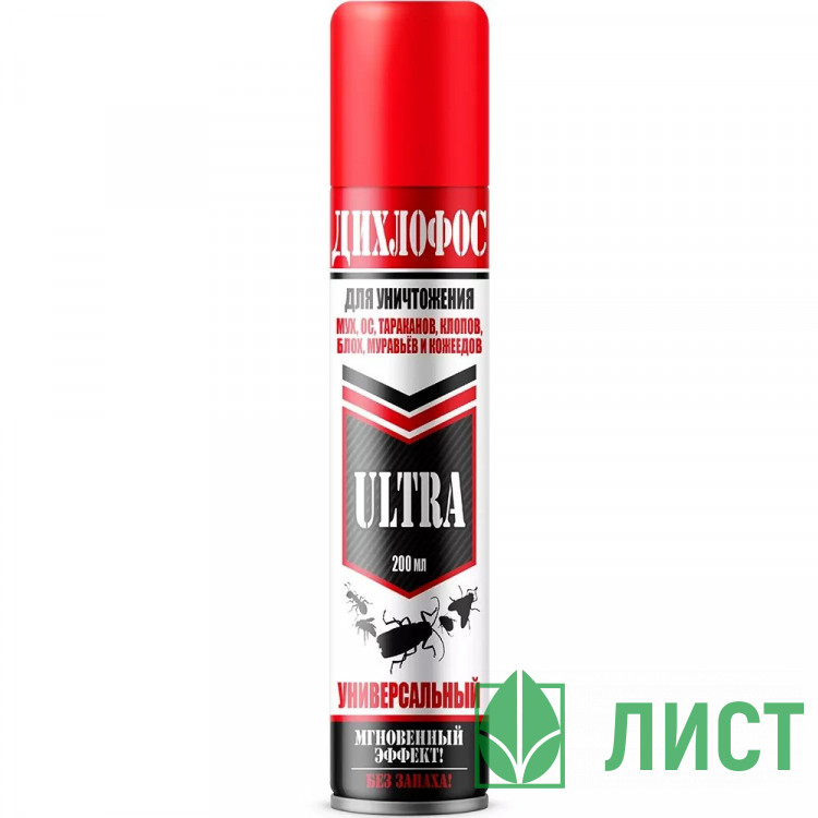 Инсектицид Дихлофос ULTRA NEW Инсектицидное средство 200мл (ст.24)