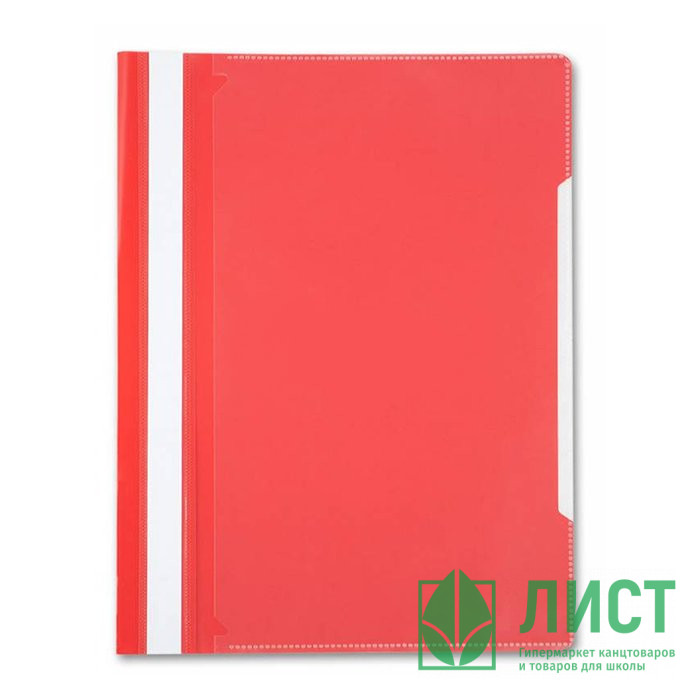 Папка скоросшиватель А4 120/160мкм Бюрократ красный арт.PS20RED  (Ст.10)
