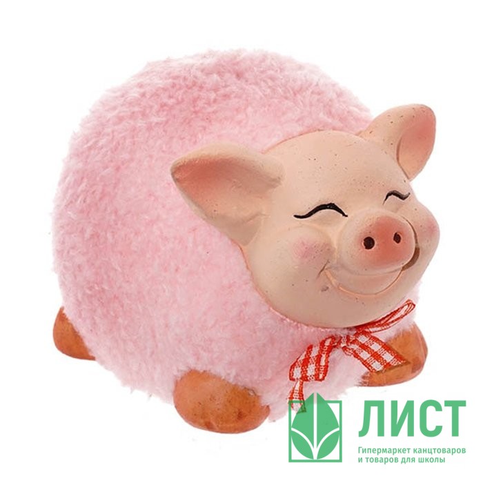 Купить Свинью Живую В Спб