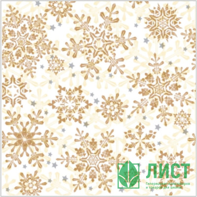 Салфетки бумажные 33*33см 3 слоя 20шт/уп. Bouquet &quot;Золотые снежинки на бежевом&quot; арт.57516 Салфетки бумажные 33*33см 3 слоя 20шт/уп. Bouquet "Золотые снежинки на бежевом" арт.57516
