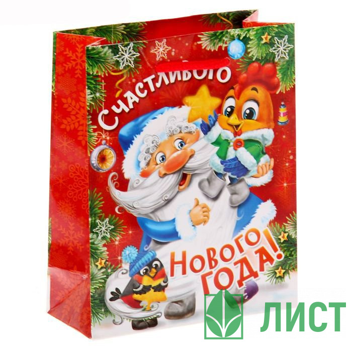 Пакет подарочный 11*14см бумаж. Веселый Новый год арт.1299827
