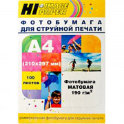 Фотобумага Hi-image paper А4 100л. 190 г/м2 1ст. матов.
