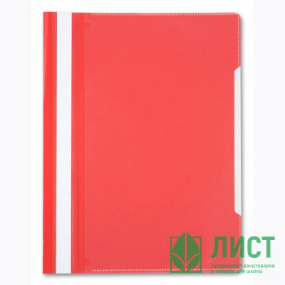 Папка скоросшиватель А4 Бюрократ Дисплей красный  арт.PS-K20RED (Ст.10) Папка скоросшиватель А4 Бюрократ Дисплей красный  арт.PS-K20RED (Ст.10)