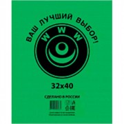 Пакет фасовочный ПНД пласт 32*40см 08мкм