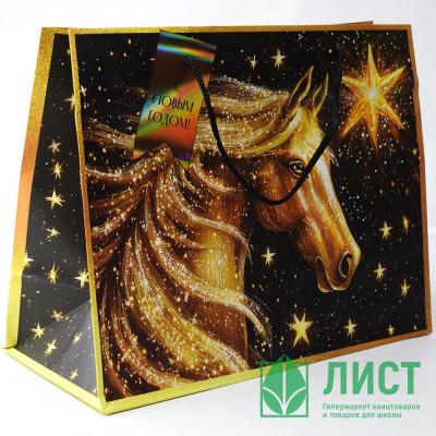 Пакет подароч. бумаж. 33*26см &quot;Лошадь золотая&quot; цв.черный арт.95775FE Пакет подароч. бумаж. 33*26см "Лошадь золотая" цв.черный арт.95775FE