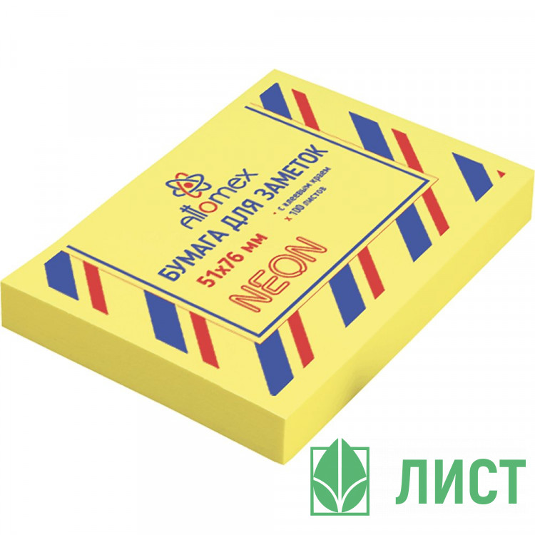 Блок самоклеющийся 51*76 100л  неон желтый  (Attomex) арт.2010903 (Ст.)