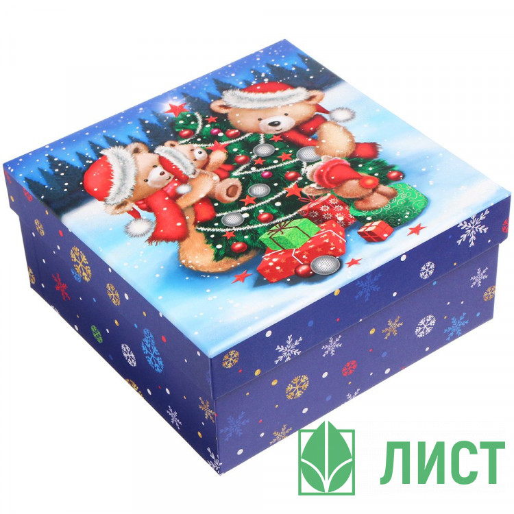 Коробка подарочная 20*20*9,5см "Украшаем ёлку" арт.775-0914