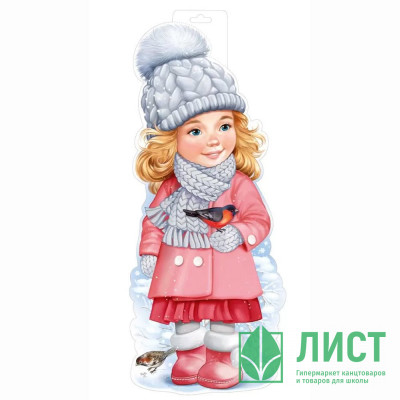 Украшение-панно &quot;Девочка с птичками&quot; 54*21см арт.92,335,00 Украшение-панно "Девочка с птичками" 54*21см арт.92,335,00