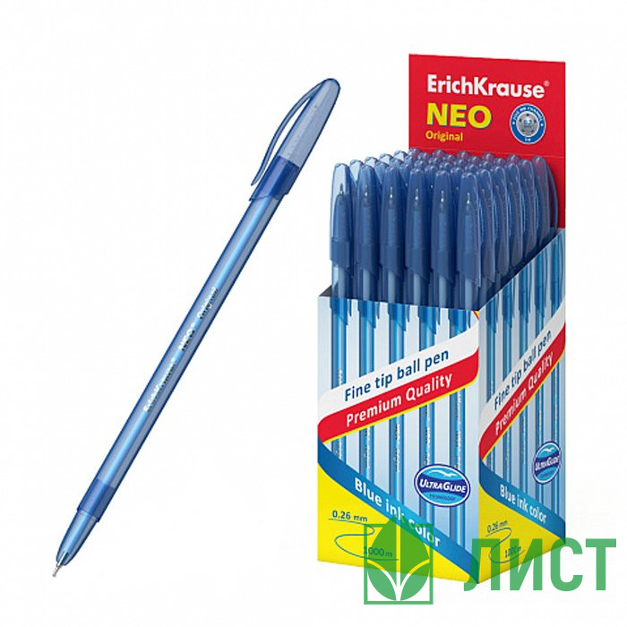 Ручка шариковая непрозрачный корпус (ErichKrause) Neo Оригинал (Original) синий, 0,7мм, игла, одноразовая арт.46515 (Ст.50)