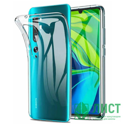 Чехол силиконовый для Xiaomi Redmi Note 10T ультратонкий 0,3мм Чехол силиконовый для Xiaomi Redmi Note 10T ультратонкий 0,3мм