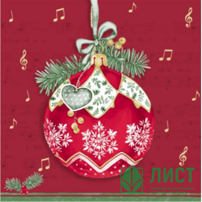 Салфетки бумажные 33*33см 3 слоя 20шт/уп. Bouquet &quot;Музыкальный шар&quot; арт.25121 Салфетки бумажные 33*33см 3 слоя 20шт/уп. Bouquet "Музыкальный шар" арт.25121