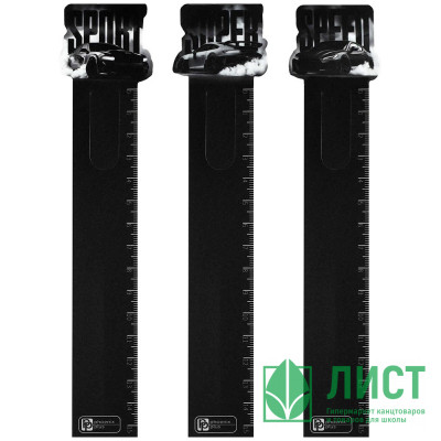 Набор линеек-закладок15см Феникс Форсаж с дизайном 3 штуки арт.72672 Набор линеек-закладок15см Феникс Форсаж с дизайном 3 штуки арт.72672