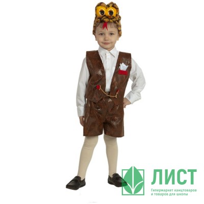 Украшение новогоднее Удавчик р.28 (маска, жилет, шорты) кор.-желт. арт.333-1-28 Украшение новогоднее Удавчик р.28 (маска, жилет, шорты) кор.-желт. арт.333-1-28