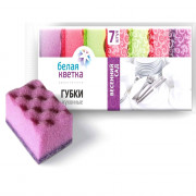 Губки для посуды 7 штук в упаковке 80*50*35 Белая кветка "Весенний сад" Волна