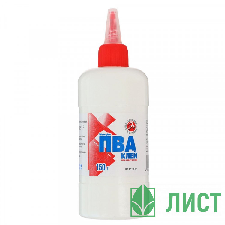 Клей ПВА 150г КВ Экспоприбор