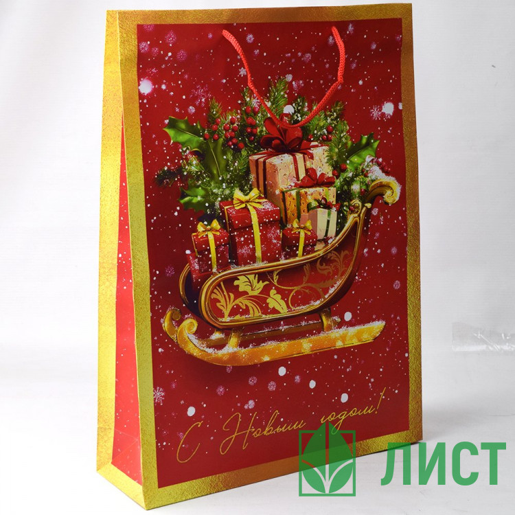 Пакет подароч. бумаж. 33*45,7см "Сани с подарками" цв.красный арт.95783FE