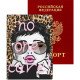 Обложка для паспорта кожзам "No one care!" "deVENTE арт.1030107