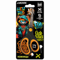 Ножницы детские 130мм прорезиненные ручки (deVENTE) Hey Bro арт.8010414
