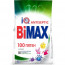 Стиральный порошок Bimax 3000г Автомат 100 пятен - 