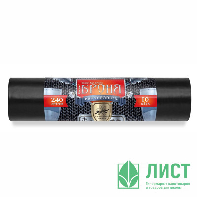 Пакеты для мусора 240л 60мкм 10шт/рулон, ПВД черные Ромашка Пакеты для мусора 240л 60мкм 10шт/рулон, ПВД черные Ромашка