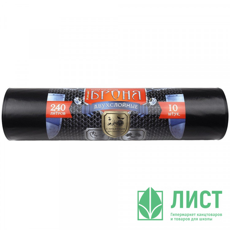 Пакеты для мусора 240л 60мкм 10шт/рулон, ПВД черные Ромашка