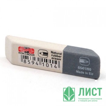 Ластик (KOH-I-NOOR) Sunpearl 60*13мм арт.6541/60-56 Ластик (KOH-I-NOOR) Sunpearl 60*13мм арт.6541/60-56
