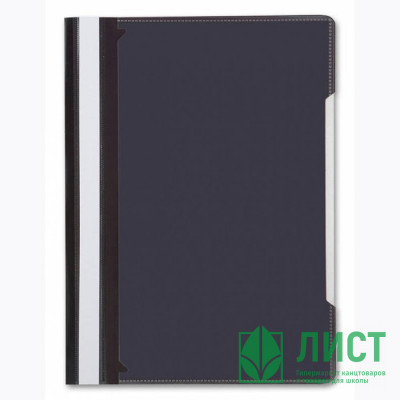 Папка скоросшиватель А4 Бюрократ Дисплей черный  арт.PS-K20BLCK (Ст.10) Папка скоросшиватель А4 Бюрократ Дисплей черный  арт.PS-K20BLCK (Ст.10)