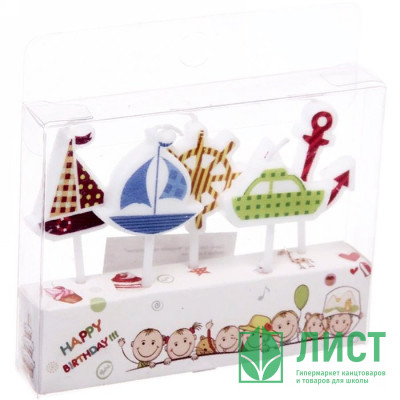 Свечи д/торта фигурные 05шт/наб. "Морские приключения" арт.112-338 Свечи д/торта фигурные 05шт/наб. "Морские приключения" арт.112-338