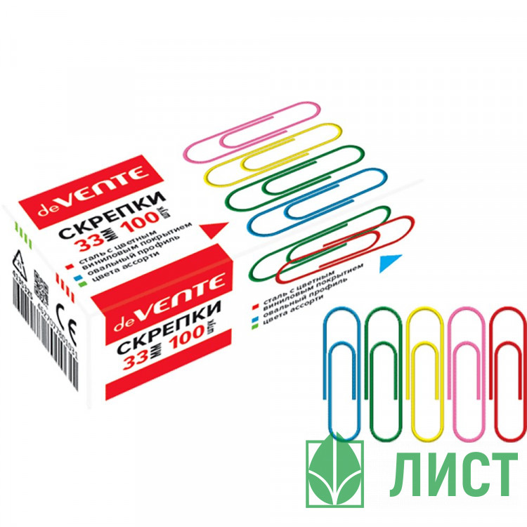 Скрепки виниловые 33мм овальные 100шт/уп. deVENTE цветные арт.4135325