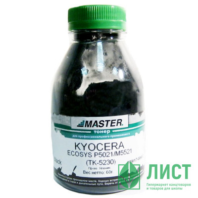 Заправка тонером Kyocera Mita ECOSYS P5021/M5521, TK-5230, Master, 60г/банка, 2,6 черный Заправка тонером Kyocera Mita ECOSYS P5021/M5521, TK-5230, Master, 60г/банка, 2,6 черный