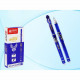 Ручка гелевая не прозрачный корпус МС синяя, пиши-стирай 0,38мм арт.GP-3176 (Ст.12/576)