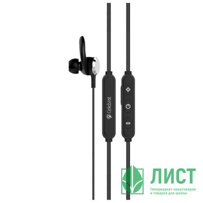 Наушники Celebrat A10,внутриканальные цв.золотой Наушники Celebrat A10,внутриканальные цв.золотой