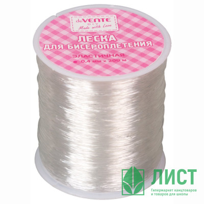 Леска для бисероплетения (deVENTE) DIY Elastic Line 0,4ммx200м эластичная прозрачная арт.8001398 Леска для бисероплетения (deVENTE) DIY Elastic Line 0,4ммx200м эластичная прозрачная арт.8001398