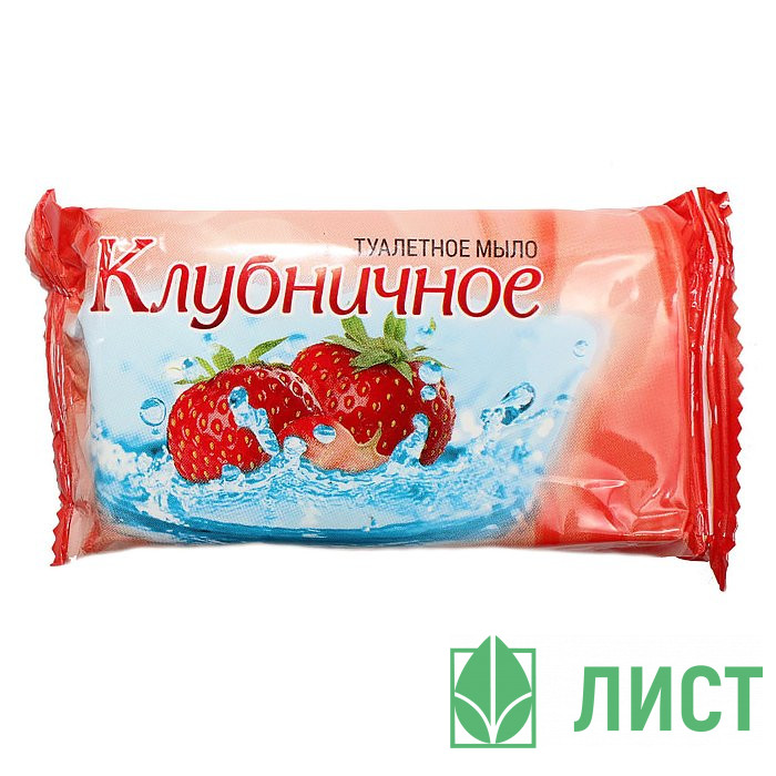 Туалетное мыло 100г в обертке ММК  Клубничное (Ст.80)