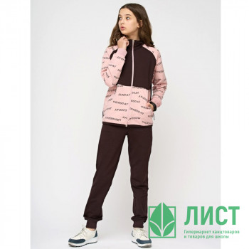 Костюм спортивный для девочки арт.1695м размер 30/122-40/152 трикотажный цвет пудра/шоколад Костюм спортивный для девочки арт.1695м размер 30/122-40/152 трикотажный цвет пудра/шоколад