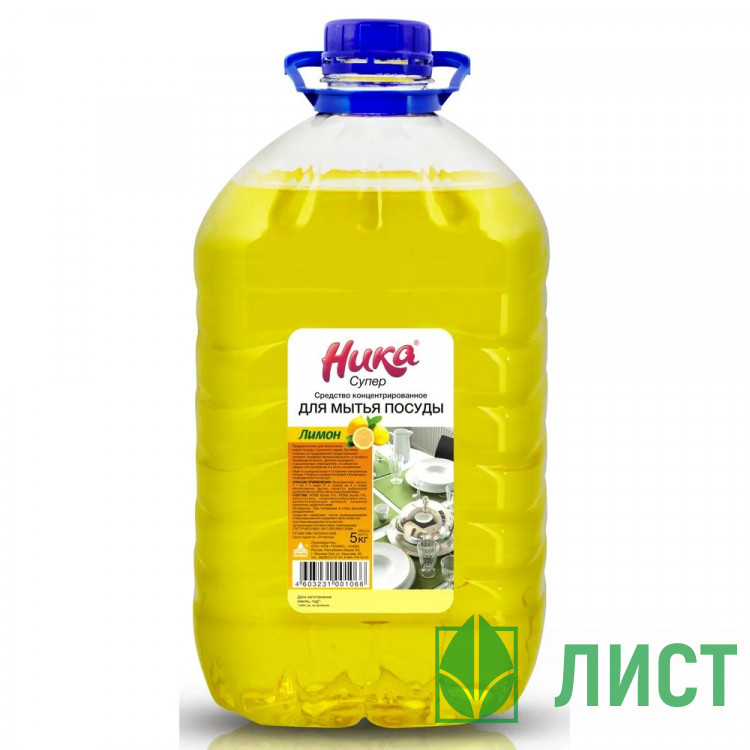 М/с для посуды НИКА-Супер 5кг (концентрат) (ст.4) Лимон