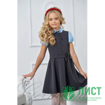 Сарафан для девочки (ГЕРМИОНА) ткань 12 арт.5072-12 П размер 36/146 цвет серый Сарафан для девочки (ГЕРМИОНА) ткань 12 арт.5072-12 П размер 36/146 цвет серый