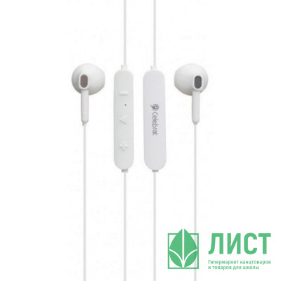 Наушники Celebrat A17,внутриканальные цв.белый Наушники Celebrat A17,внутриканальные цв.белый