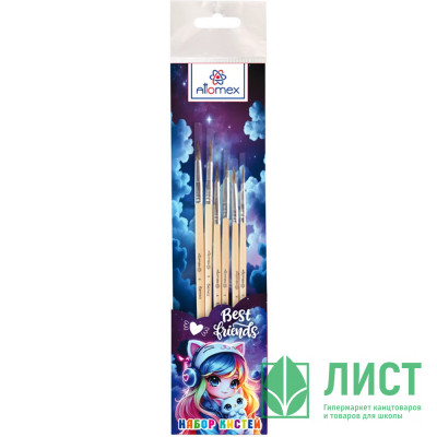 Набор кистей белка 6 штук в наборе Attomex №1,2,3,4,5,6 Лучшие друзья (Best Friends) арт.8072603 Набор кистей белка 6 штук в наборе Attomex №1,2,3,4,5,6 Лучшие друзья (Best Friends) арт.8072603