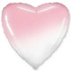 Шар фольгированный 45см Фигура "Сердце. Розовый градиент" арт.6072780