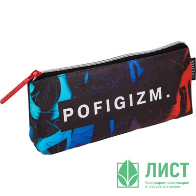 Пенал-косметичка 1 отделение кожзам (deVente) Pofigizm 210x80x35мм арт.7026404 Пенал-косметичка 1 отделение кожзам (deVente) Pofigizm 210x80x35мм арт.7026404