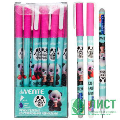 Ручка гелевая ПИШИ-СТИРАЙ (deVente) синяя Yummy Panda 0,5мм ассорти арт.5051526 (Ст.) Ручка гелевая ПИШИ-СТИРАЙ (deVente) синяя Yummy Panda 0,5мм ассорти арт.5051526 (Ст.)