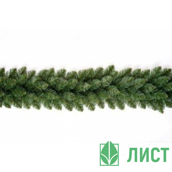 Гирлянда рождественская 270см хвоя ПВХ, без украшений "Боярская" арт.ГБ 26