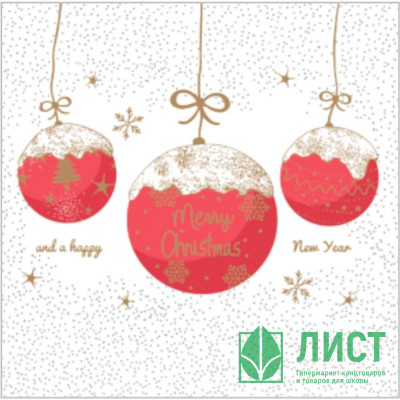 Салфетки бумажные 33*33см 3 слоя 20шт/уп. Bouquet &quot;Три красных шара&quot; арт.57085 Салфетки бумажные 33*33см 3 слоя 20шт/уп. Bouquet "Три красных шара" арт.57085