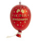 Украшение декоративное стекло 10см "Воздушный шарик" красный арт.81789