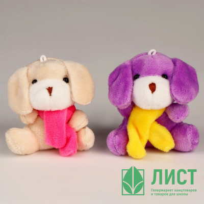 Игрушка мягкая &quot;Собачка&quot; в мешочке 10*7см цв.микс арт.9905675 Игрушка мягкая "Собачка" в мешочке 10*7см цв.микс арт.9905675