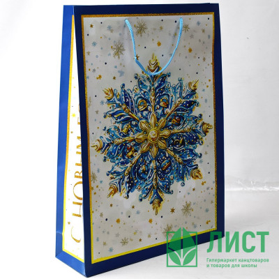 Пакет подароч. бумаж. 33*45,7см &quot;Снежинка&quot; арт.95787FE Пакет подароч. бумаж. 33*45,7см "Снежинка" арт.95787FE